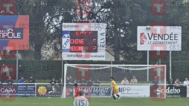 爱游戏体育-【蒙太古杯】张伯霖抢射被扑 中国0比2墨西哥获第4